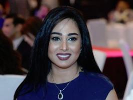 رحاب الجمل