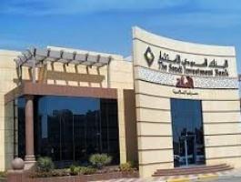 البنك المركزي السعودي