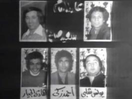 تفاصيل وفاة هادي الجيار الطالب في مدرسة المشاغبين