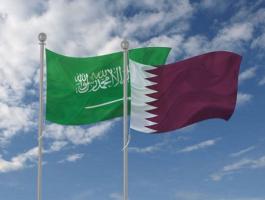 السعودية وقطر