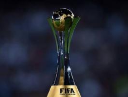 موعد قرعة كأس العالم للأندية 2021