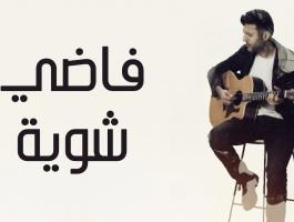مؤلف 