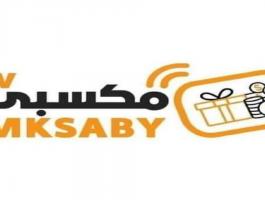 تردد قناة مكسبى mksaby المفتوحة الناقلة لمباراة الاهلى والبايرن