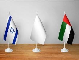 الإمارات وإسرائيل