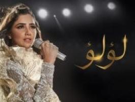 القبض على والدة 