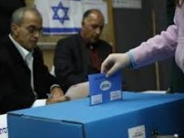 انتخابات الاحتلال