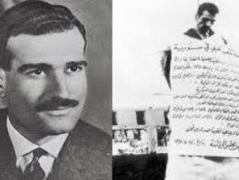 إيلي كوهين.jpg