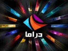 تردد قناة دراما الوان الجديد 2021 على القمر نايل سات