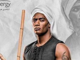 محمد رمضان