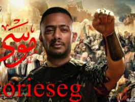 محمد رمضان يقاوم الاحتلال في أول إعلانات 