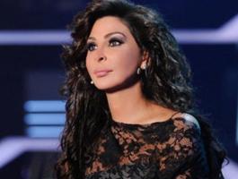إليسا