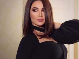 ديانا حداد