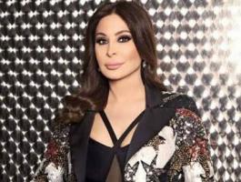 بالفيديو: إليسا تعلن السبب من زيارتها للطبيب النفسي منذ 15 عاما
