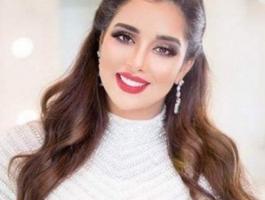 بلقيس