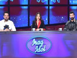 تعرف على لجنة تحكيم برنامج عراق ايدول .. مرفق موعد