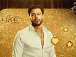 احمد السعدني كله بالحب