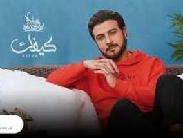ماجد المهندس يتصدر الترند بأغنية لبنانية