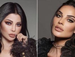 فيديو: نادين نسيب نجيم تقلد هيفاء وهبي