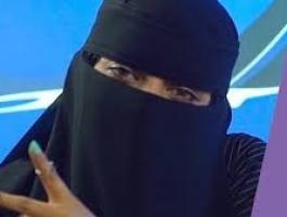 شاهد: فضيحة صور وجه شيمي بعد دخولها السجن