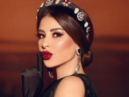 ماغي بو غصن