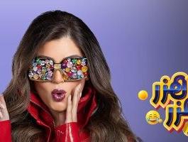 فيديو: ليلي أحمد زاهر تقدم الموسم الثانى من 