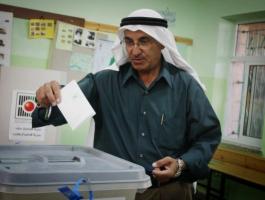 انتخابات فلسطين