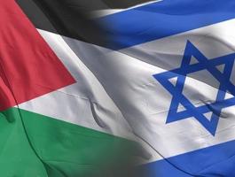 فلسطين وإسرائيل.