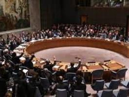 الجمعية العامة