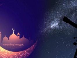 امساكية رمضان 2021 السيد السيستاني في العراق