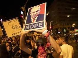 تجدد المظاهرات ضد نتنياهو تحت شعار 