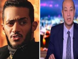 عمرو أديب لـ محمد رمضان: بقالك سنة بتعمل مصايب واللي أداك الفلوس قادر يسحبها منك