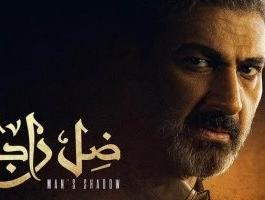 ياسر جلال يتصدر جوجل بعد موقفه مع أصدقائه