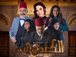 مخرج مسلسل الكندوش يواجه القضاء بسـ.ـبب ممثلة!