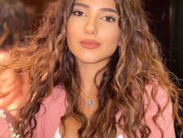 نارين بيوتي
