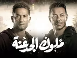 كيف أنصف 