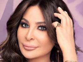 إليسا