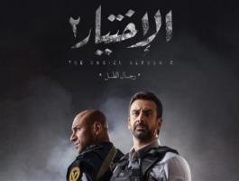 هذا الفنان يجسد شخصية الشهيد محمد مبروك في 