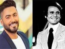 أسرة عبد الحليم حافظ تهاجم تامر حسني: كذب في موقف يخصنا