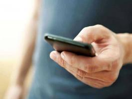 تحميل برنامج دبليو لوجن wlogin 2021