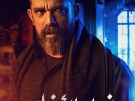 بالفيديو | غفران الغريب يعاقب عاملا حاول الهرب من العمل بأرضه
