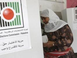 85-190628-palestinian-elections-reasons-difficulties_700x400.jpg