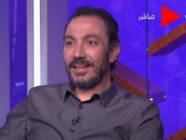 طارق لطفي: لغة ابنتي منعتها من مشاهدة 