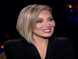 من تقصد يهام سعيد بصورة 
