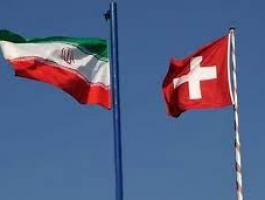 وفاة دبلوماسية سويسرية في طهران إثر سقوطها من مبنى