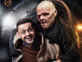 رامز جلال يخوض موسم عيد الفطر بفيلم 