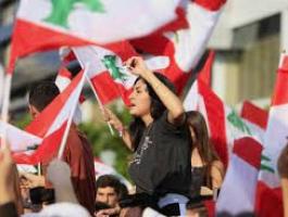 تظاهرات لبنان
