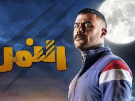 بالفيديو |  محمد إمام يفجر مفاجأة بعد تعرض نرمين الفقي للضرب بالنار