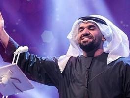 حسين الجسمي
