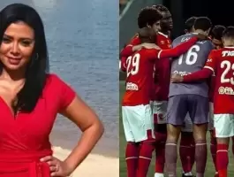 رانيا يوسف تحتفل بصعود الأهلى الى نصف النهائى فى أفريقيا