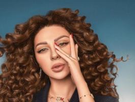 ميريام فارس